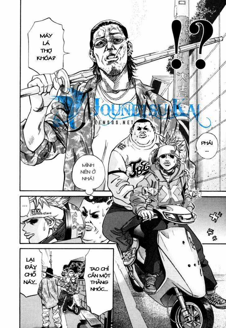 Saru Lock - Chapter 1 - Trang 21