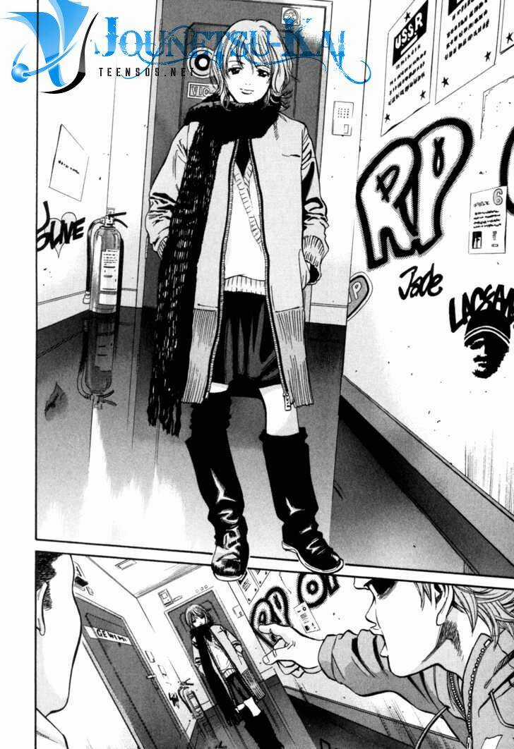 Saru Lock - Chapter 1 - Trang 33