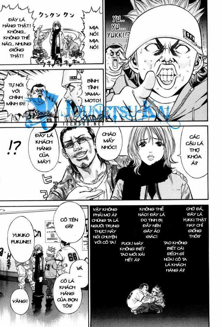 Saru Lock - Chapter 1 - Trang 34