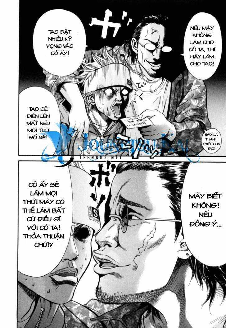 Saru Lock - Chapter 1 - Trang 37