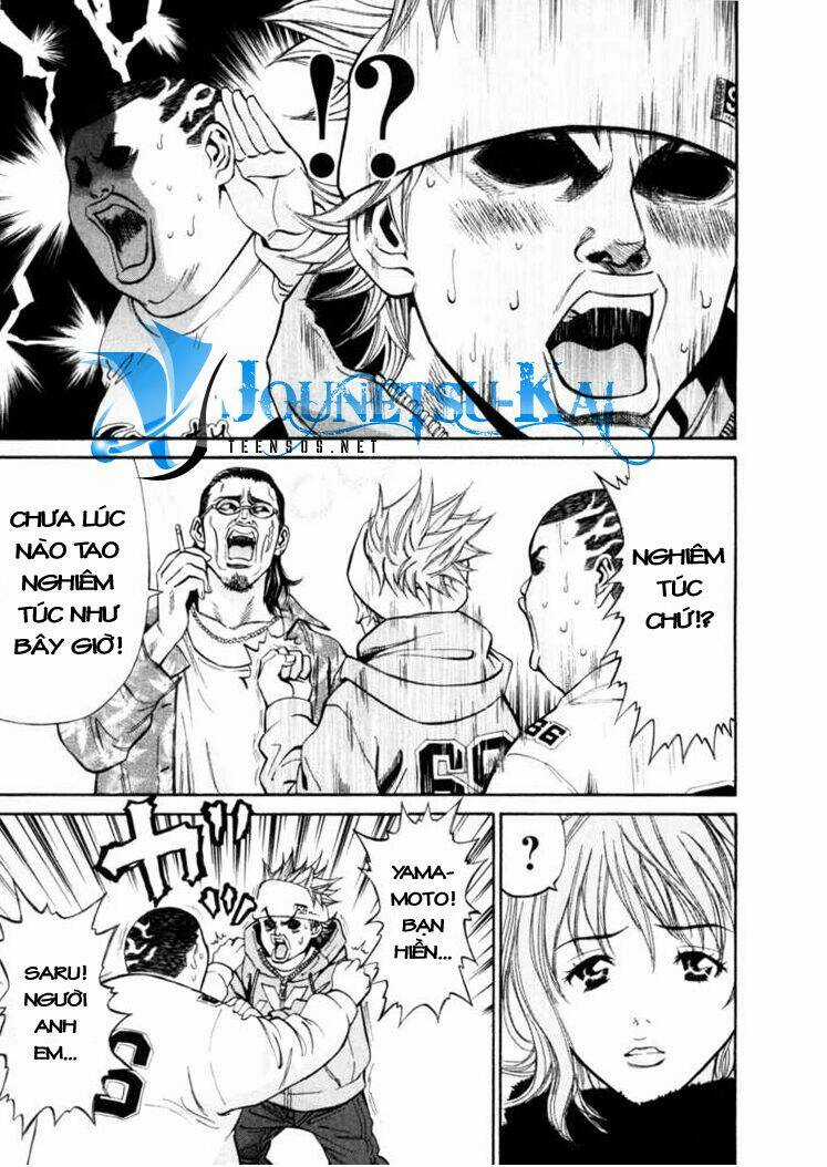 Saru Lock - Chapter 1 - Trang 38