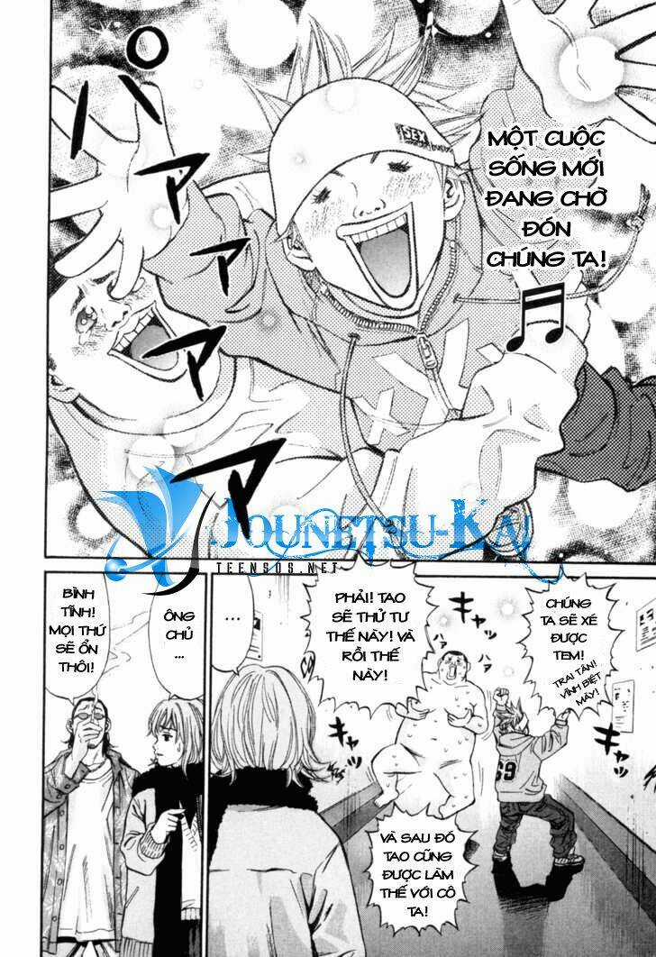 Saru Lock - Chapter 1 - Trang 39