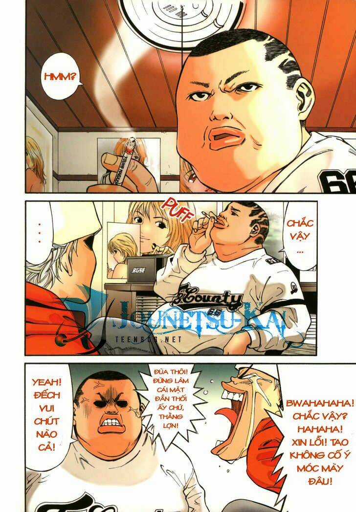 Saru Lock - Chapter 1 - Trang 9