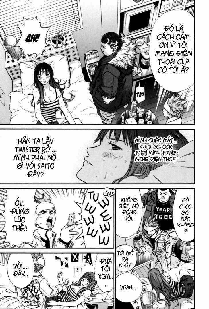 Saru Lock - Chapter 10 - Trang 15