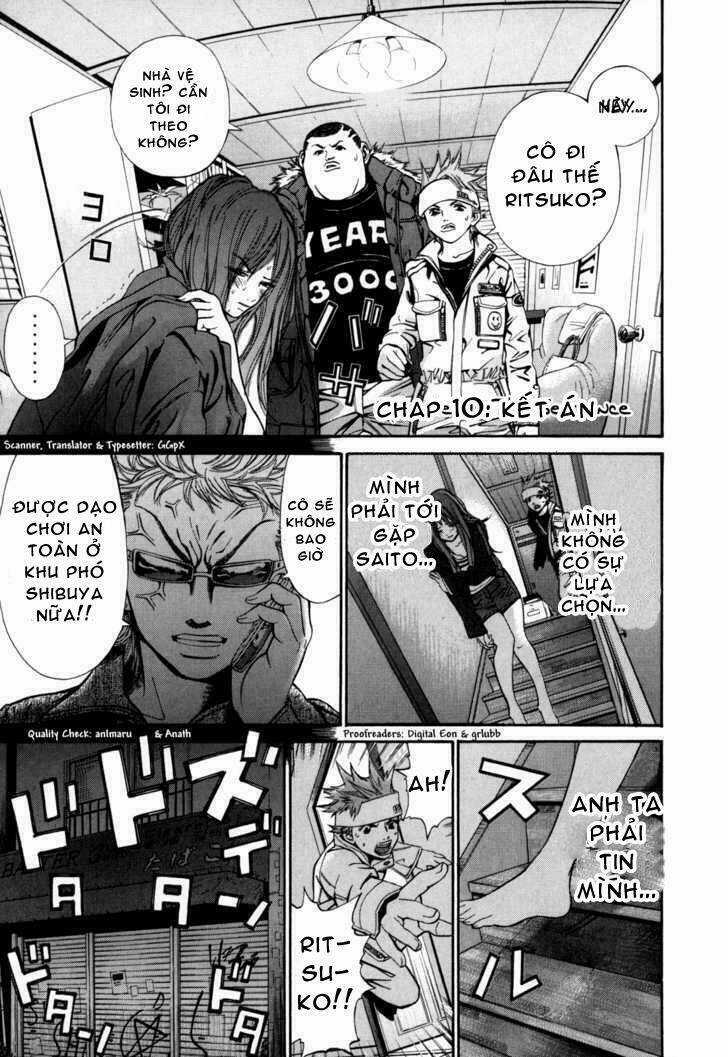 Saru Lock - Chapter 11 - Trang 1