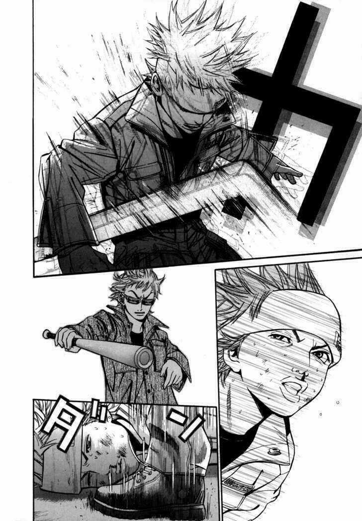 Saru Lock - Chapter 11 - Trang 11