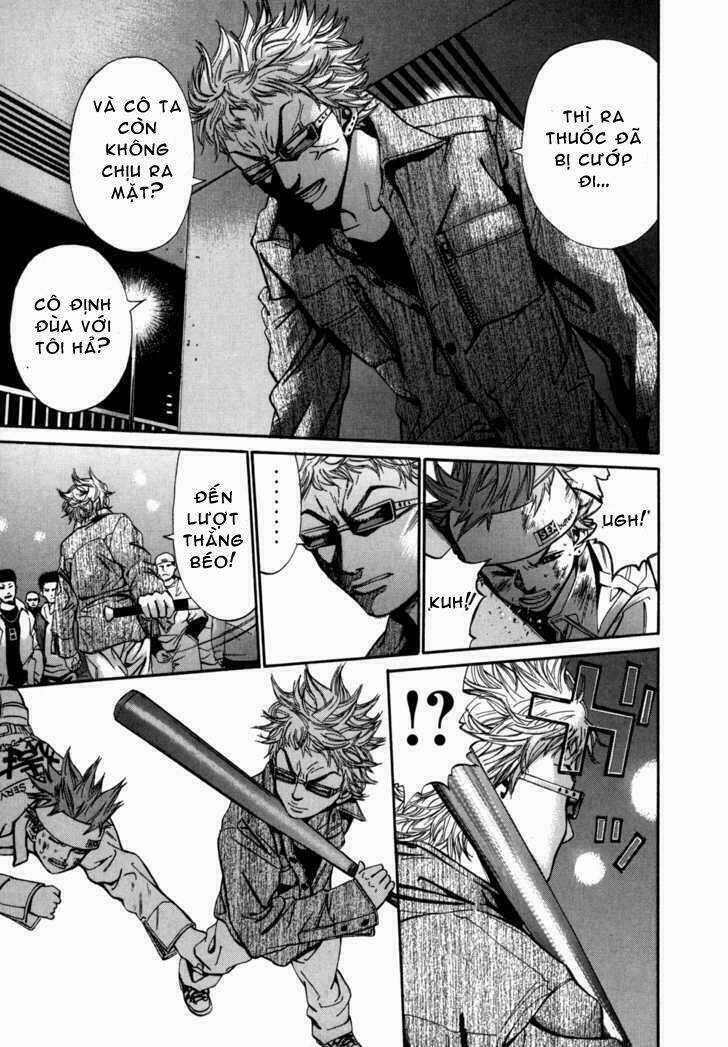 Saru Lock - Chapter 11 - Trang 12