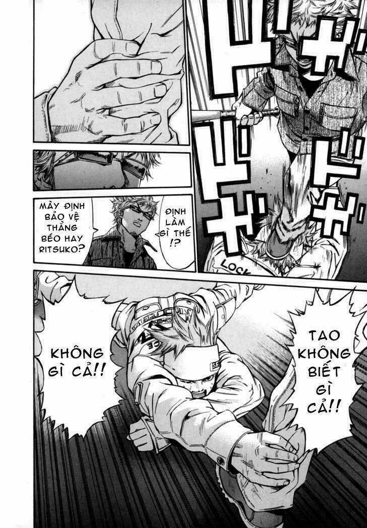 Saru Lock - Chapter 11 - Trang 13