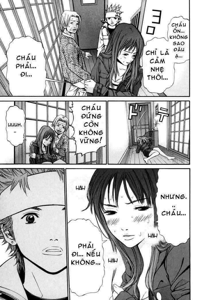 Saru Lock - Chapter 11 - Trang 3