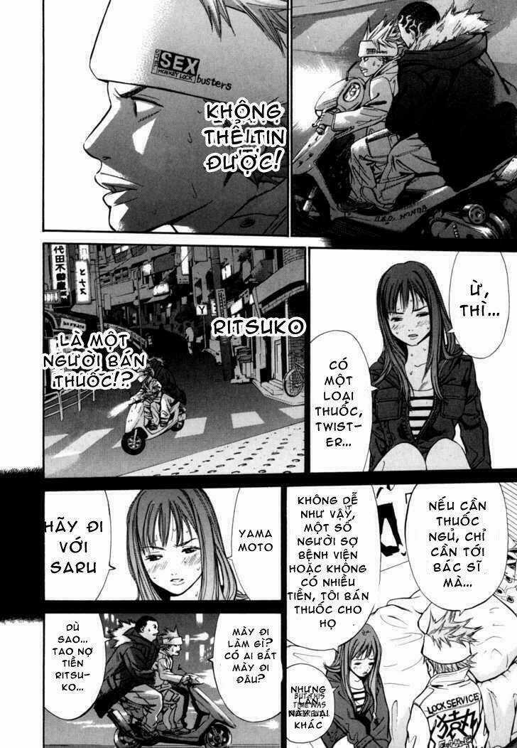 Saru Lock - Chapter 11 - Trang 6