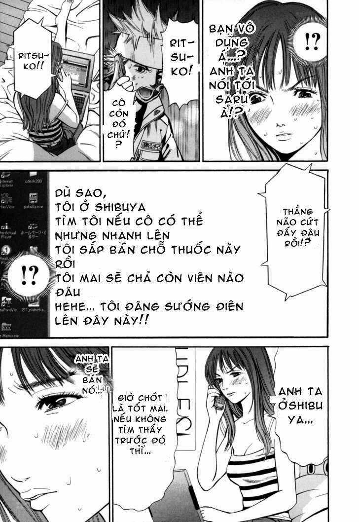 Saru Lock - Chapter 12 - Trang 15