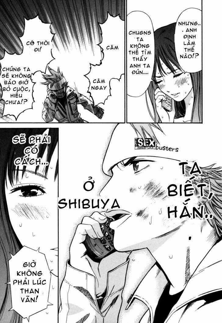 Saru Lock - Chapter 12 - Trang 17