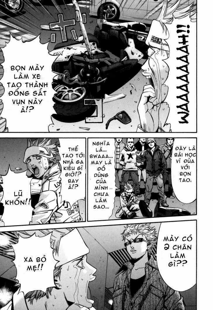 Saru Lock - Chapter 12 - Trang 3