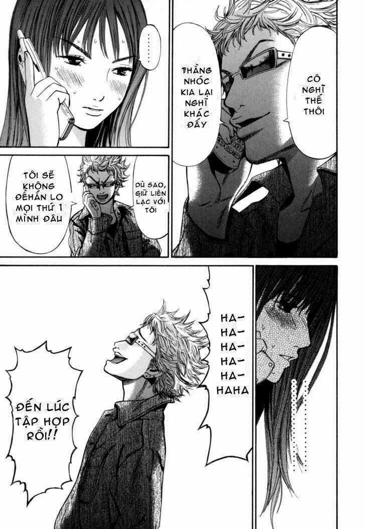 Saru Lock - Chapter 12 - Trang 5