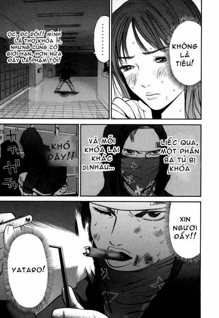 Saru Lock - Chapter 12 - Trang 9