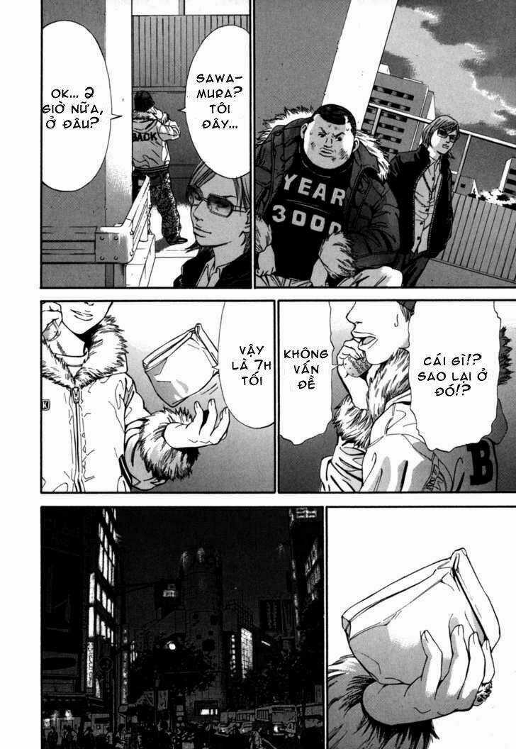 Saru Lock - Chapter 13 - Trang 11