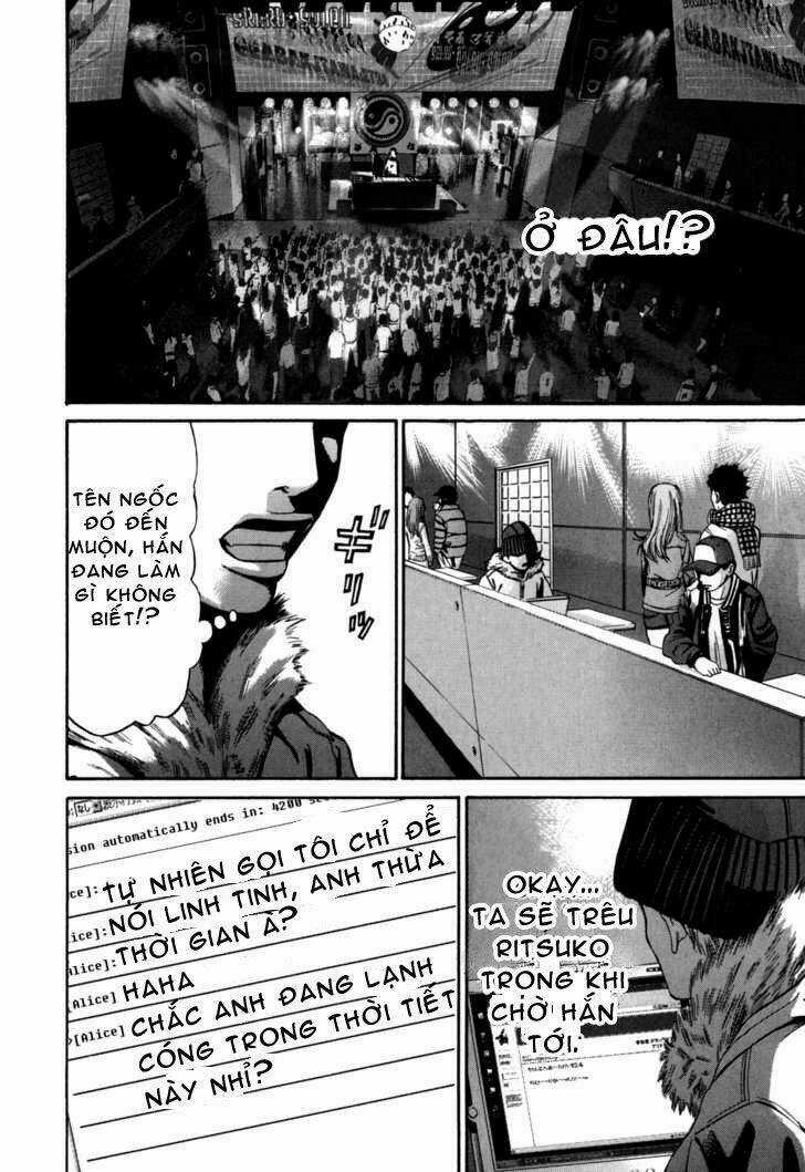 Saru Lock - Chapter 13 - Trang 13