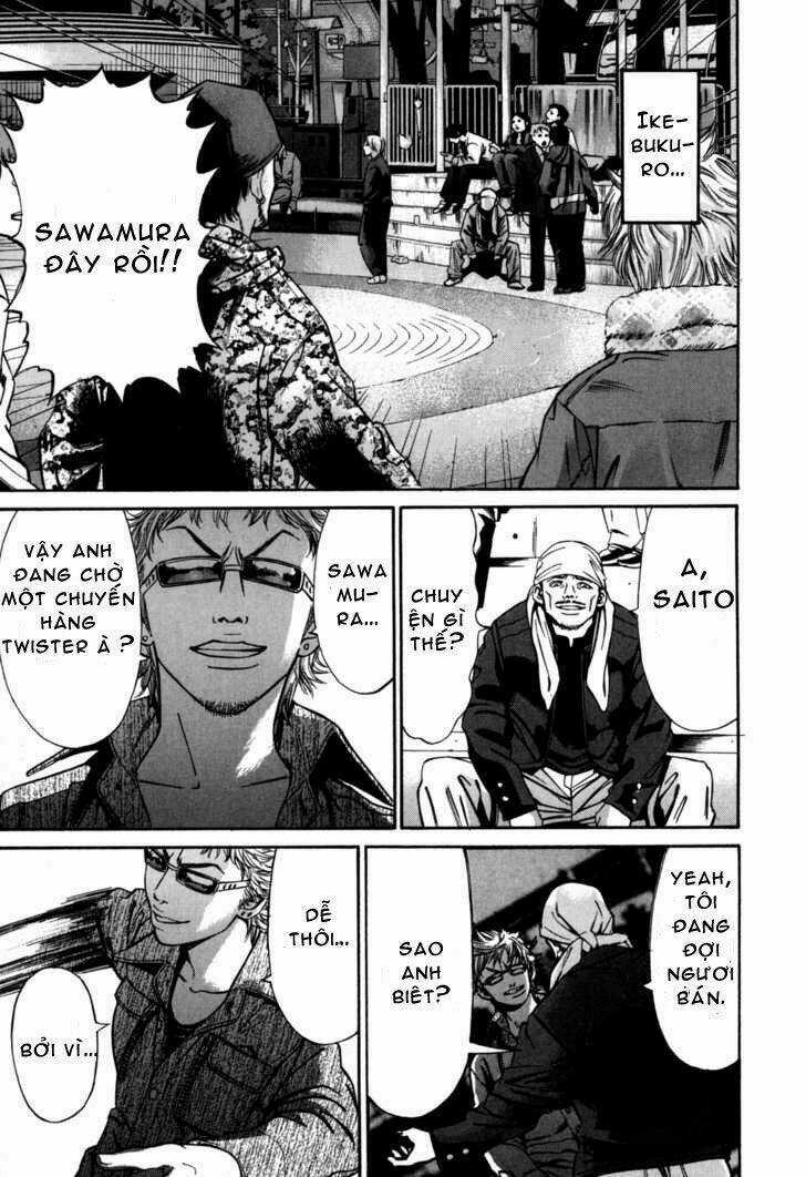 Saru Lock - Chapter 13 - Trang 16