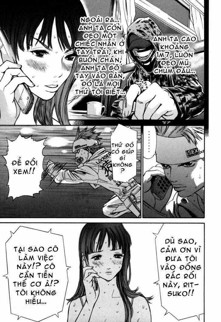 Saru Lock - Chapter 13 - Trang 4