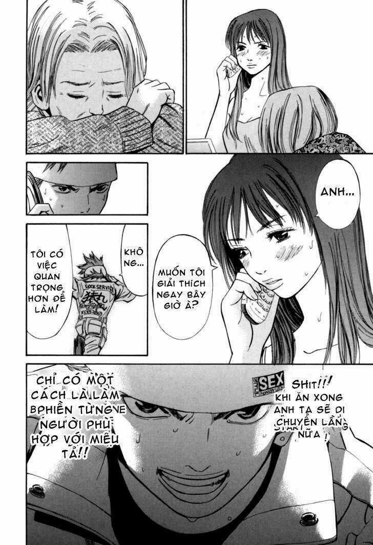 Saru Lock - Chapter 13 - Trang 5