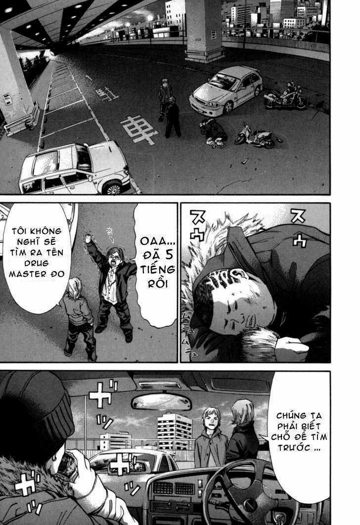 Saru Lock - Chapter 13 - Trang 6