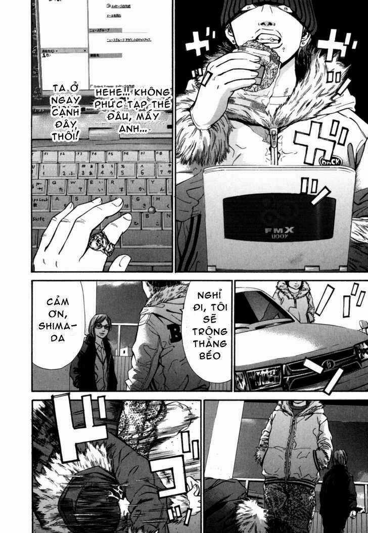 Saru Lock - Chapter 13 - Trang 7