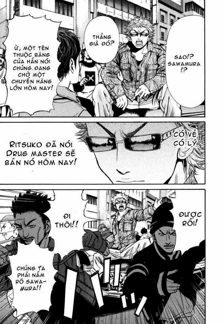 Saru Lock - Chapter 13 - Trang 10