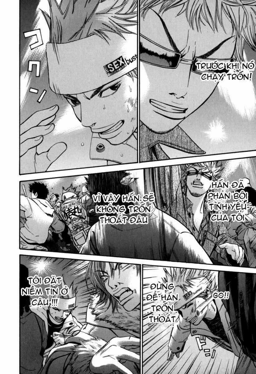 Saru Lock - Chapter 14 - Trang 14