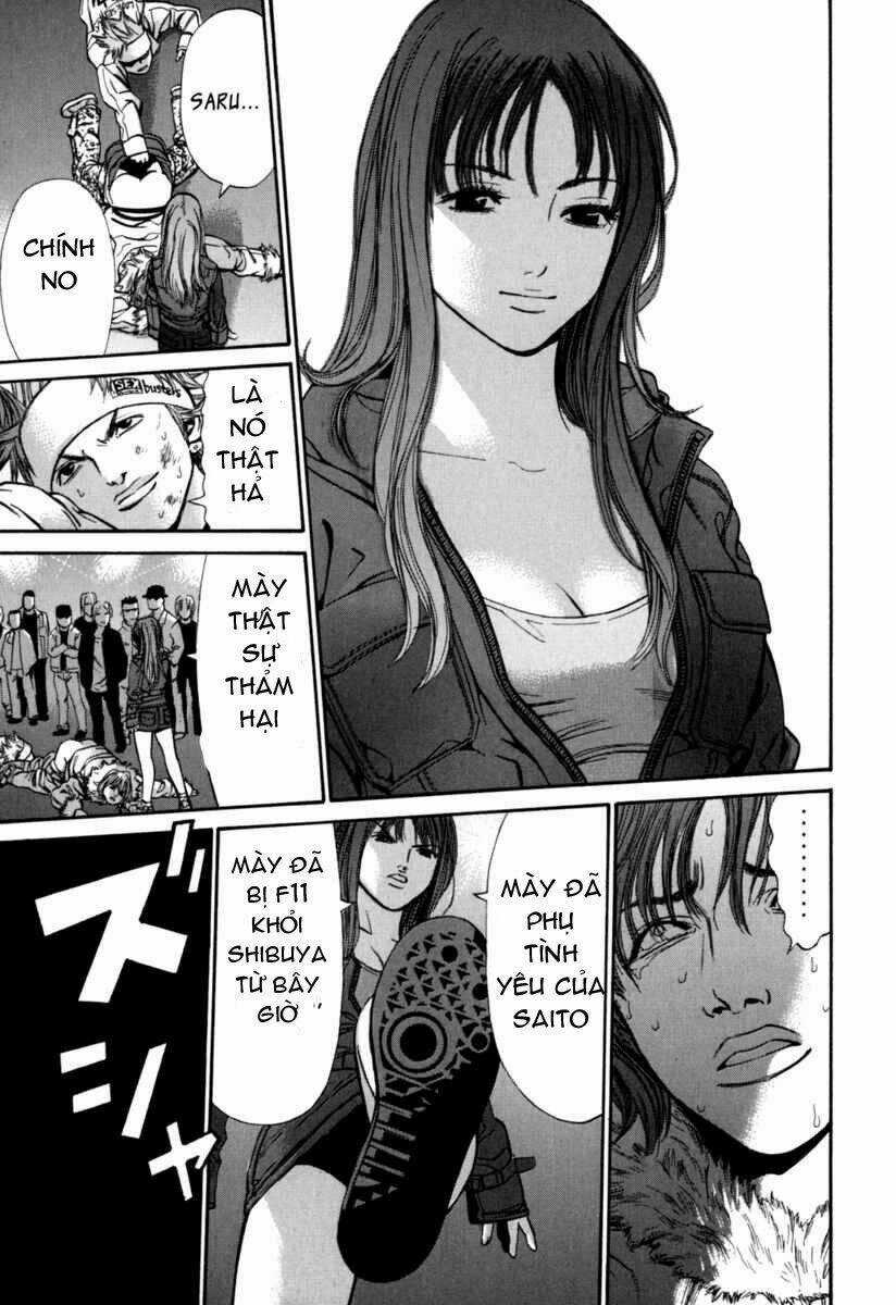 Saru Lock - Chapter 14 - Trang 17