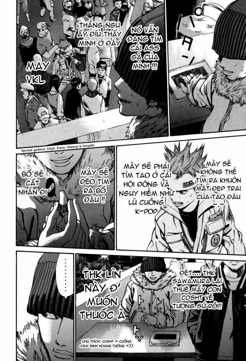 Saru Lock - Chapter 14 - Trang 3