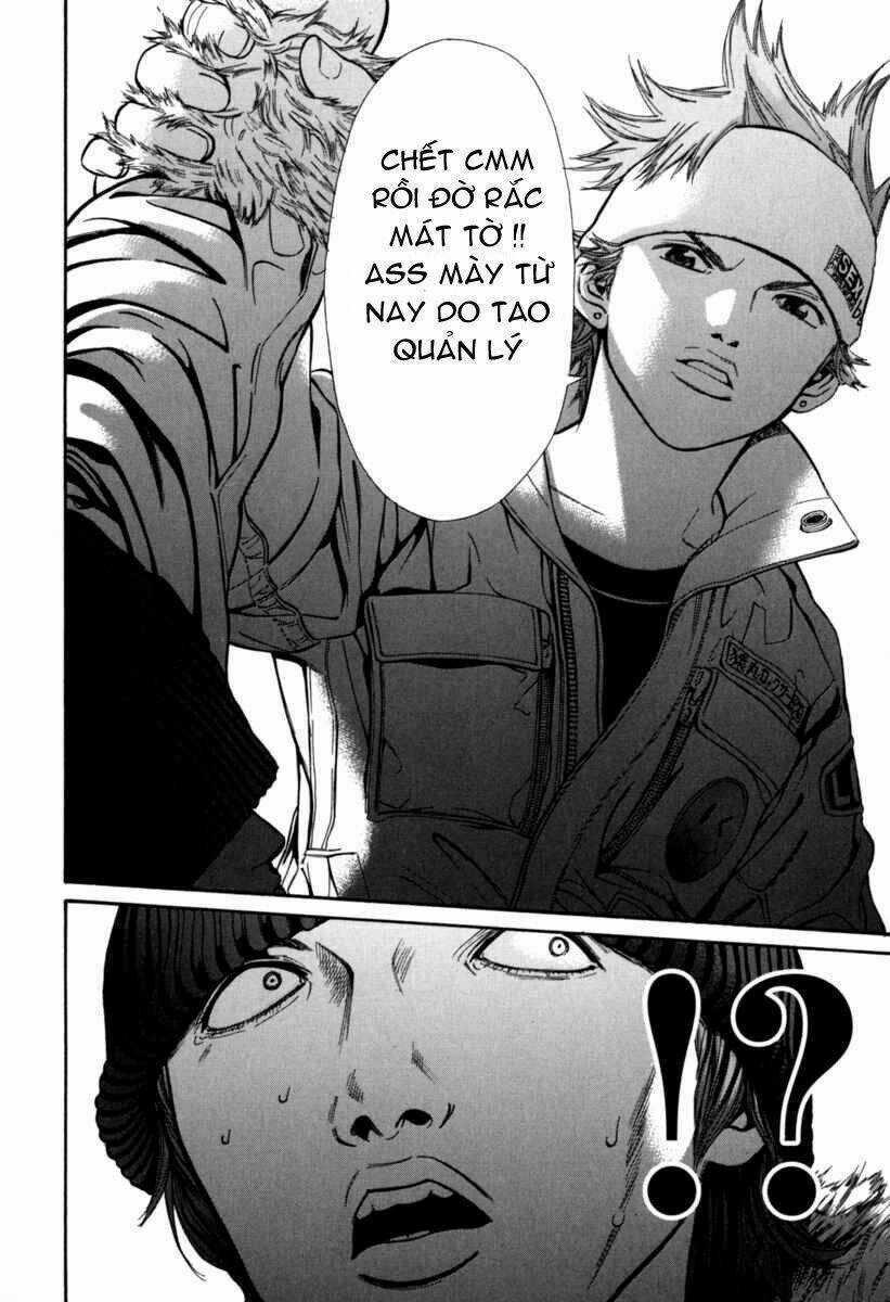 Saru Lock - Chapter 14 - Trang 5