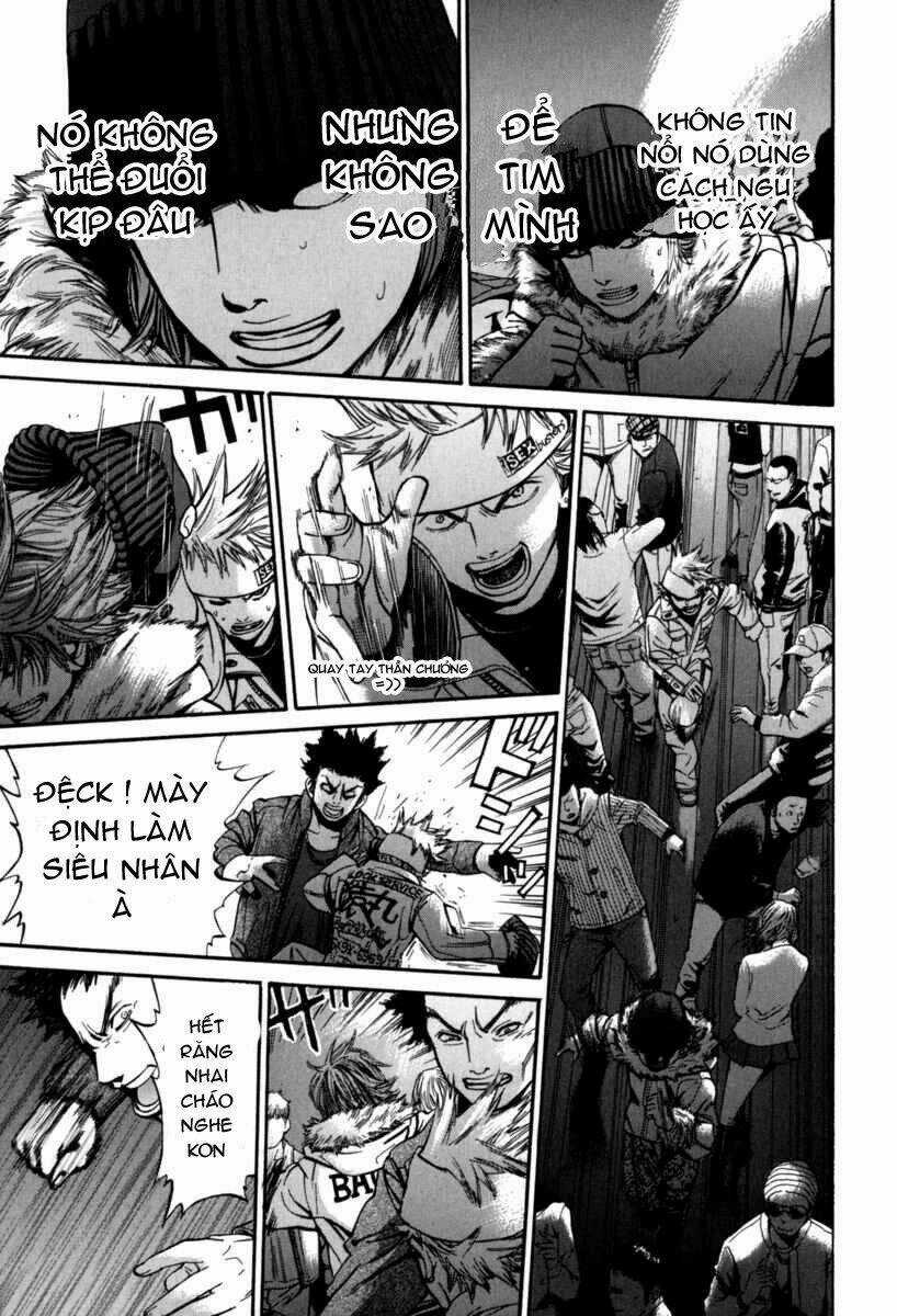 Saru Lock - Chapter 14 - Trang 7