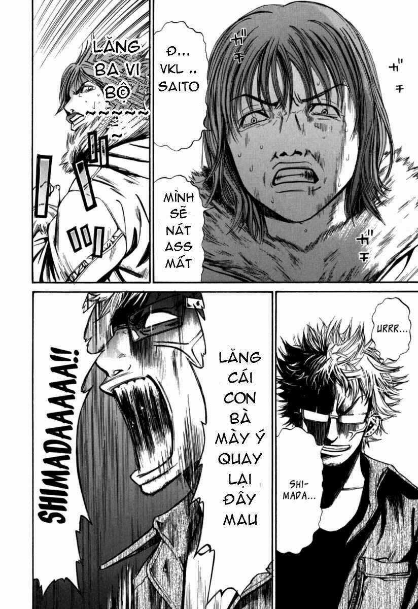 Saru Lock - Chapter 14 - Trang 10