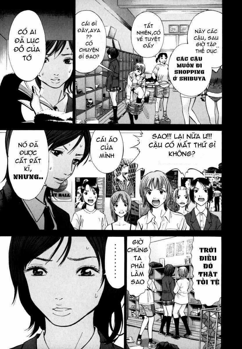 Saru Lock - Chapter 15 - Trang 2