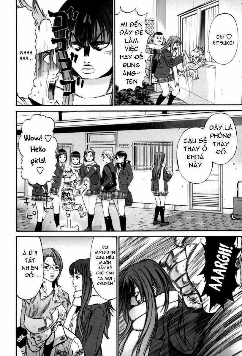 Saru Lock - Chapter 15 - Trang 11