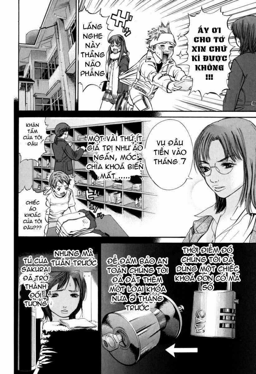 Saru Lock - Chapter 15 - Trang 13