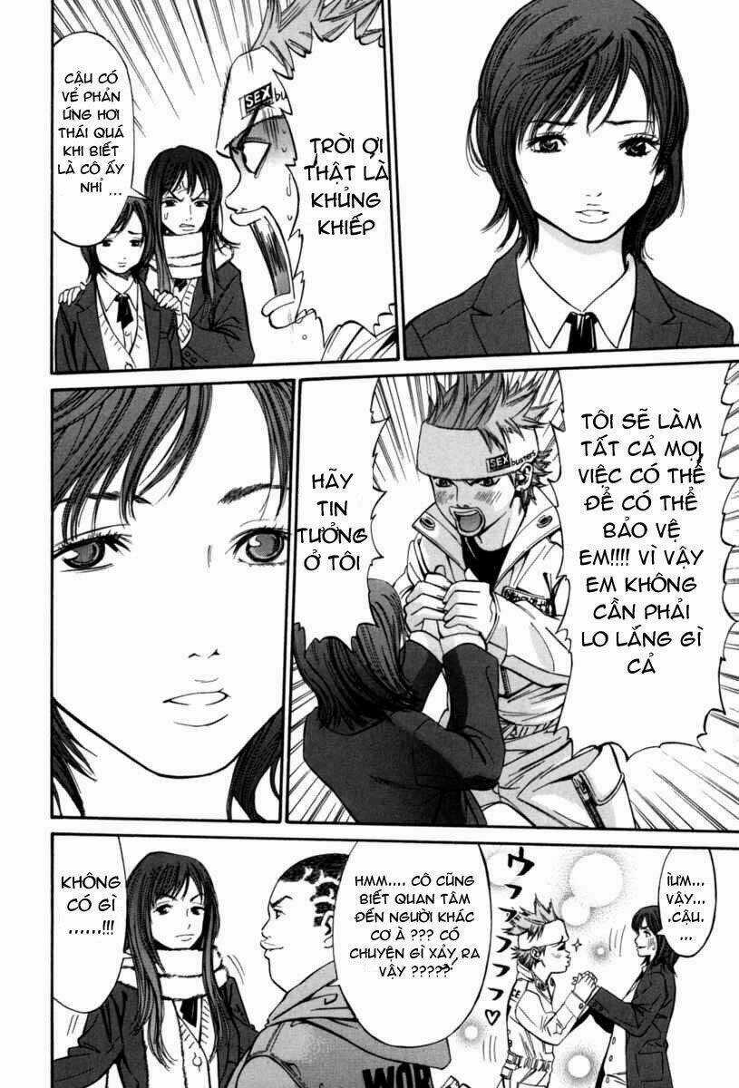 Saru Lock - Chapter 15 - Trang 15