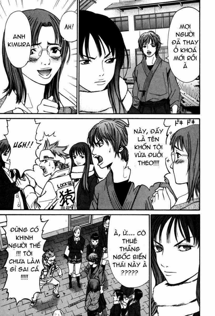 Saru Lock - Chapter 15 - Trang 16