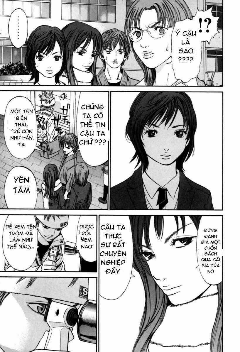Saru Lock - Chapter 15 - Trang 18