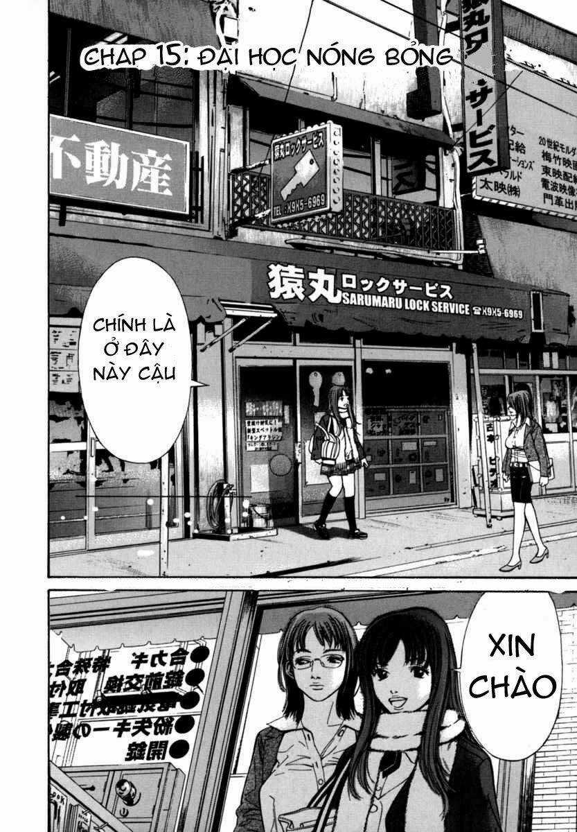 Saru Lock - Chapter 15 - Trang 3