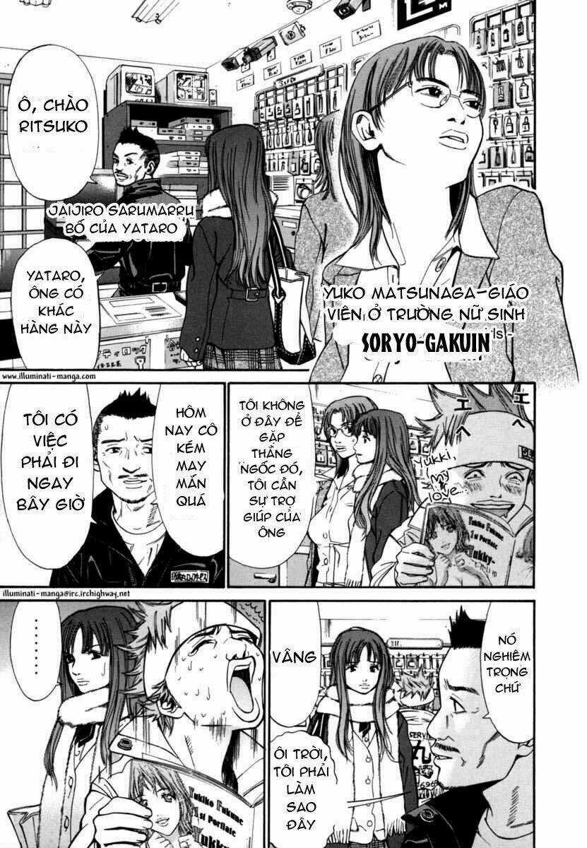 Saru Lock - Chapter 15 - Trang 4