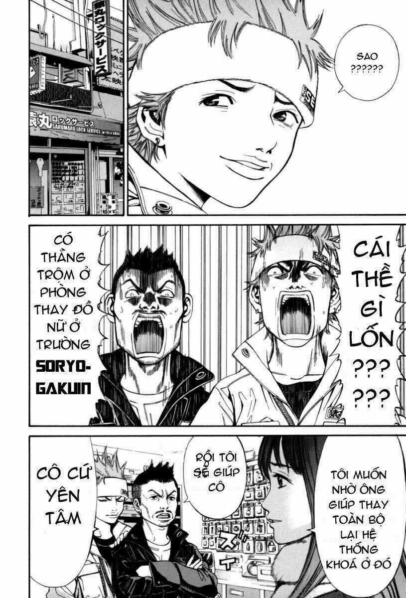 Saru Lock - Chapter 15 - Trang 5