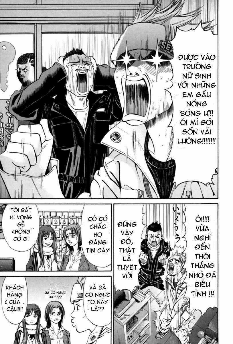 Saru Lock - Chapter 15 - Trang 6