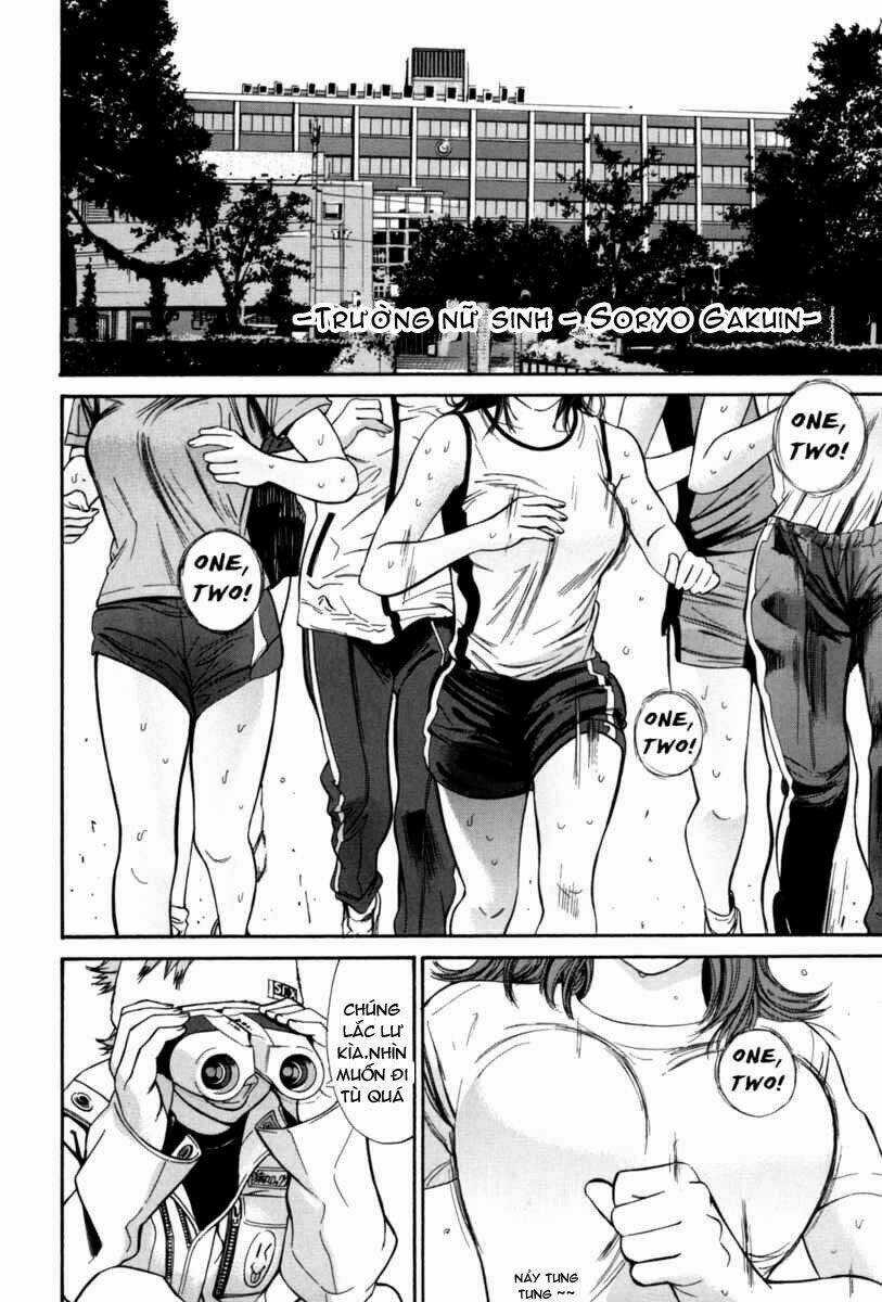 Saru Lock - Chapter 15 - Trang 7