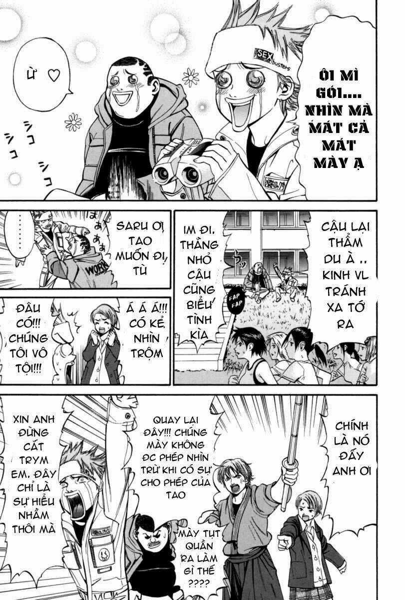 Saru Lock - Chapter 15 - Trang 8