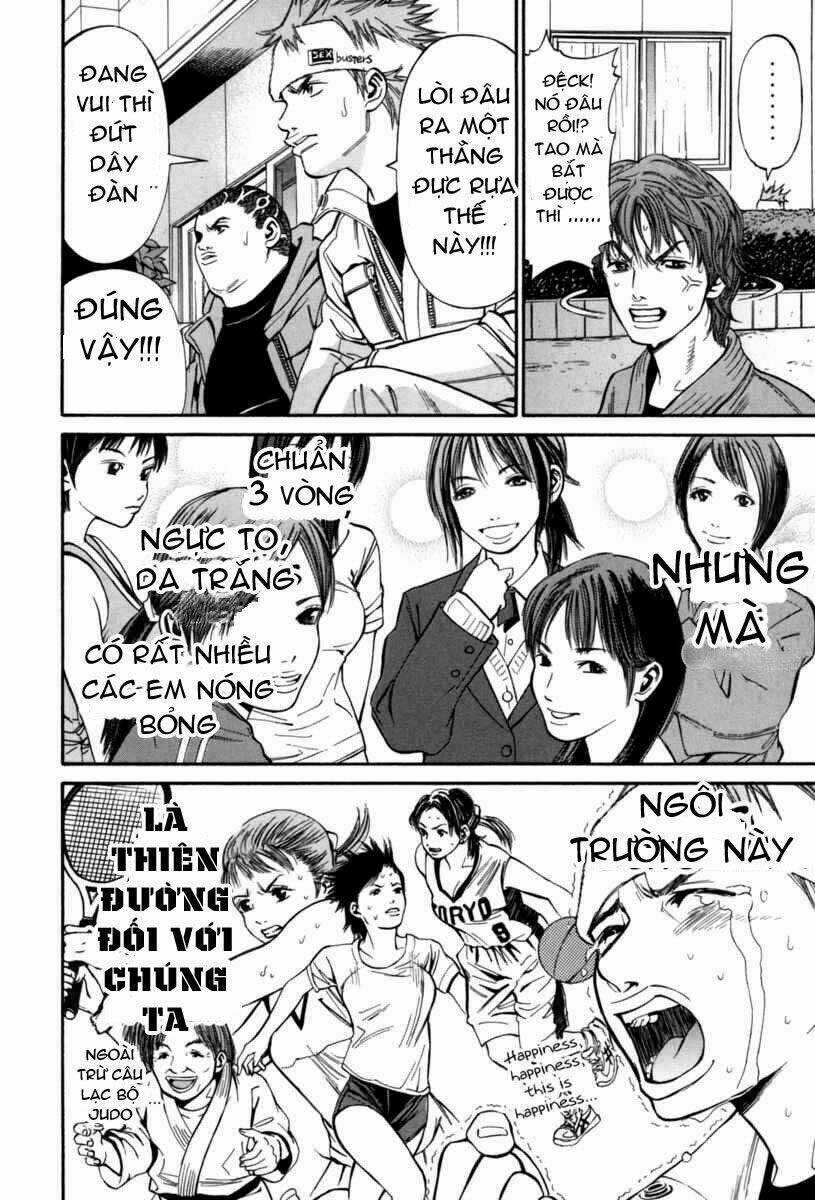 Saru Lock - Chapter 15 - Trang 9