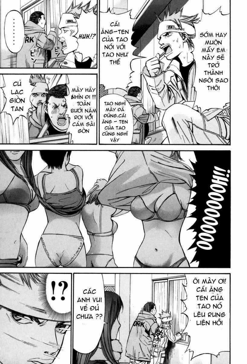 Saru Lock - Chapter 15 - Trang 10