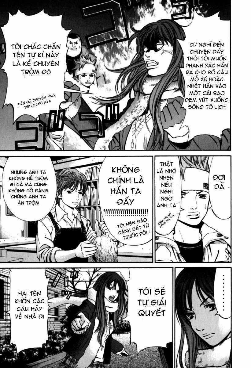 Saru Lock - Chapter 16 - Trang 11