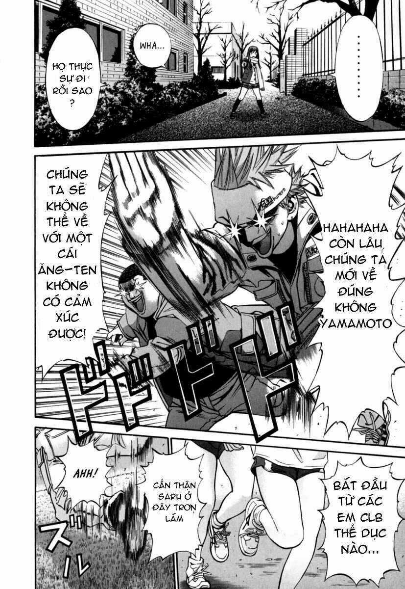 Saru Lock - Chapter 16 - Trang 12