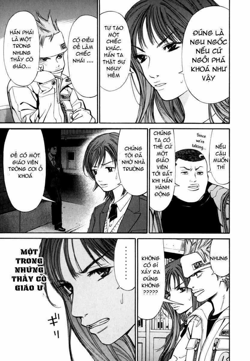 Saru Lock - Chapter 16 - Trang 7